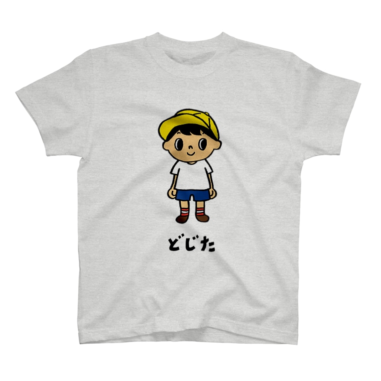 どじたTシャツ